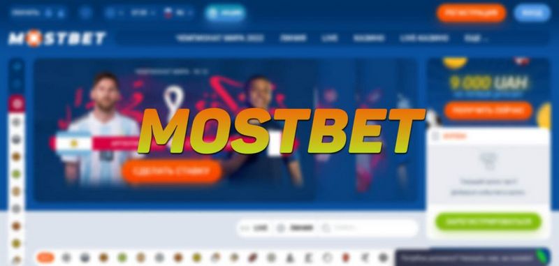 Aplikacja mobilna MostBet dla Polaków