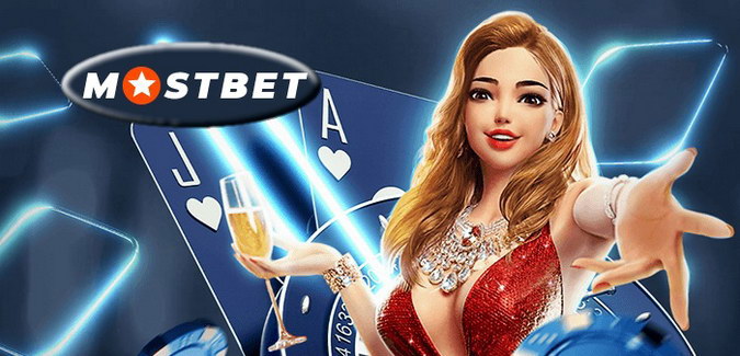 MostBet Mobil Proqramları